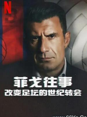 作品